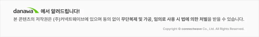 공기압 눈 마사지기 온열 눈 안마기 피로 숙면 상세5