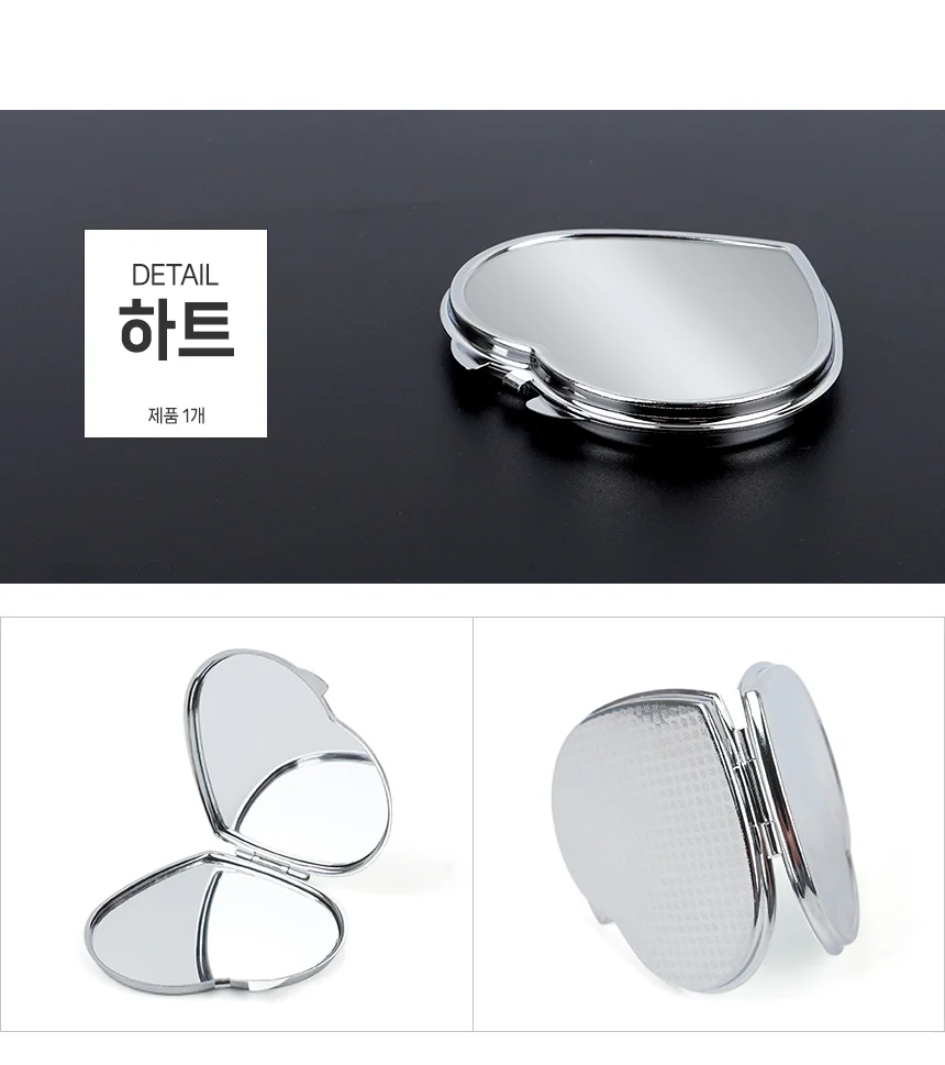 접이식 양면 스텐 미니 손거울 휴대용손거울 상세9