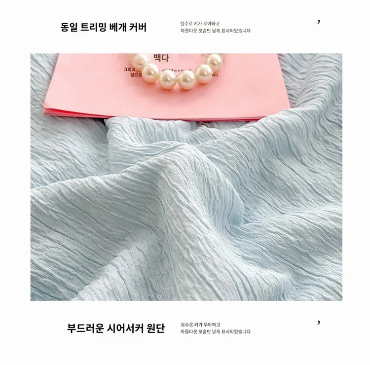 레이스 여름 이불 4종세트 이불 시트 베갯잇 SH1296 상세4