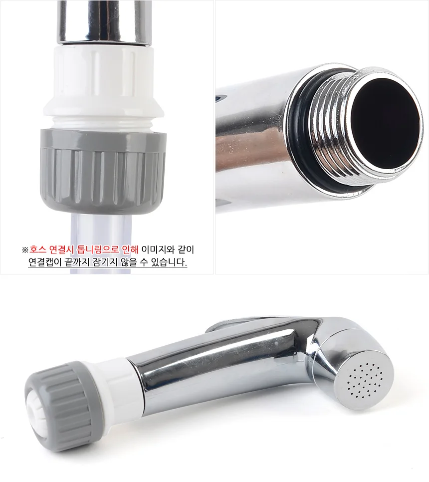 물뿌리개 분무기 미니 화분 실내식물 원예 가드닝 청소 분사 상세5