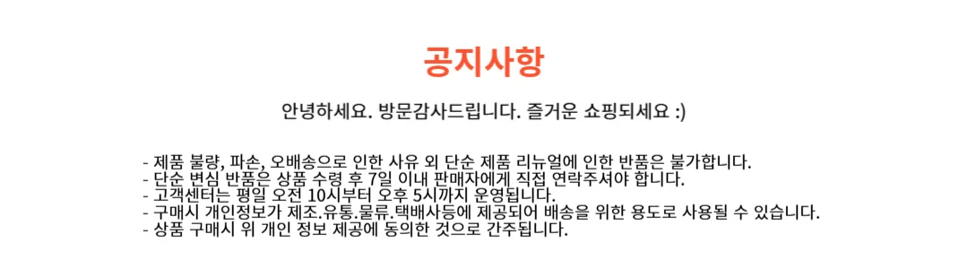 CJ 갈색설탕 1Kg 상세2