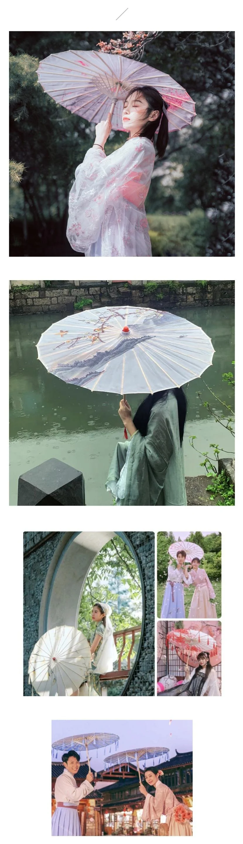 한복 대여 소품 양산 지우산 상세3