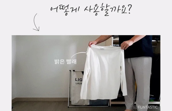 바구니 햄퍼 접이식 3단 홈인테리어 통 빨래통 2단 빨래 세탁물 세탁 상세1