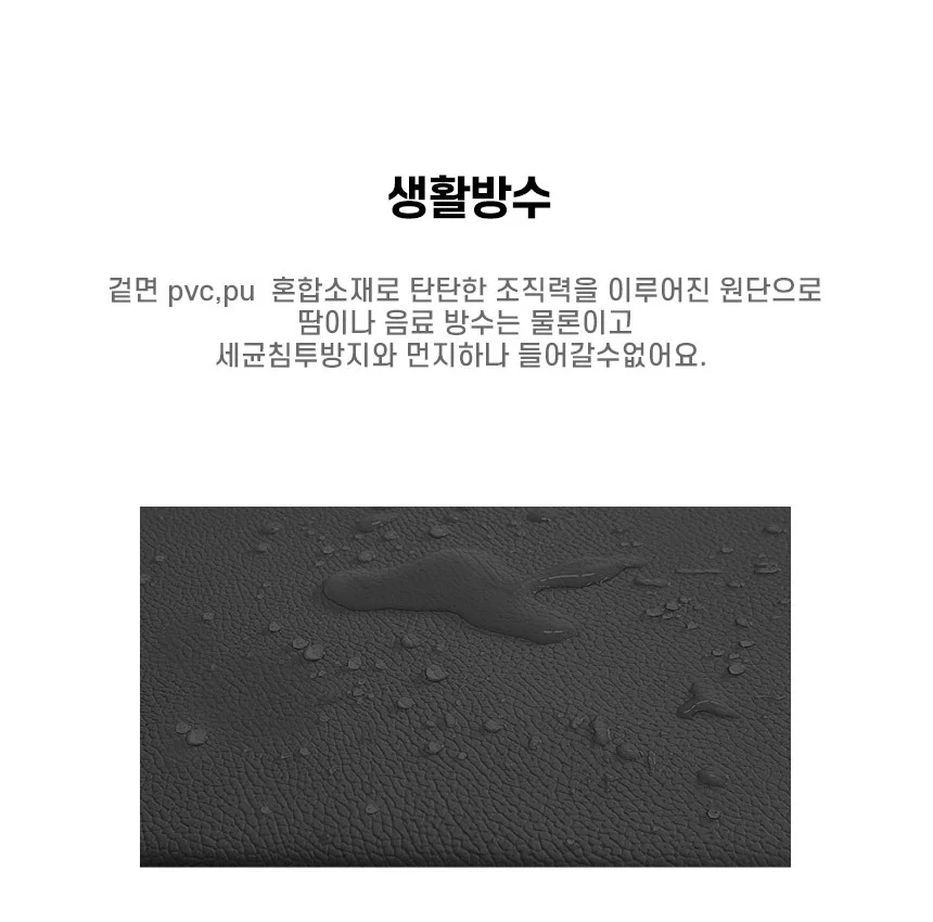 요가매트 50mm 두꺼운 접이식 층간소음 방지 홈트 매트 상세5