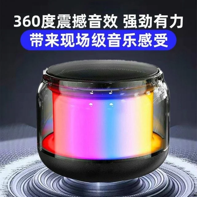 무선 블루투스 RGB 조명 미니 스피커 360도 사운드 실내 야외 휴대 상세1
