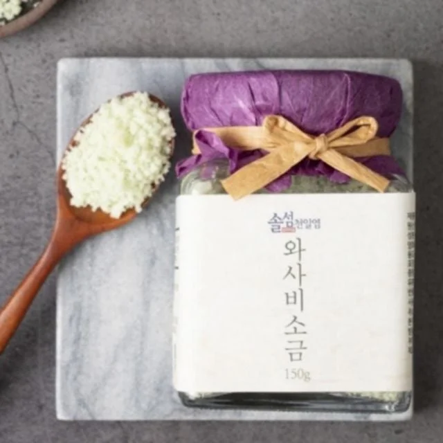 국내산신안 천일염 3종 선물세트 5개 gift set