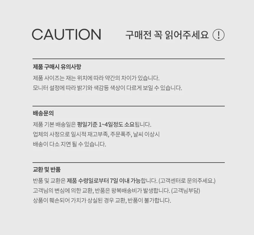고탄력 스포츠 압박 붕대 자가점착 밴드 테이핑 중형 상세3