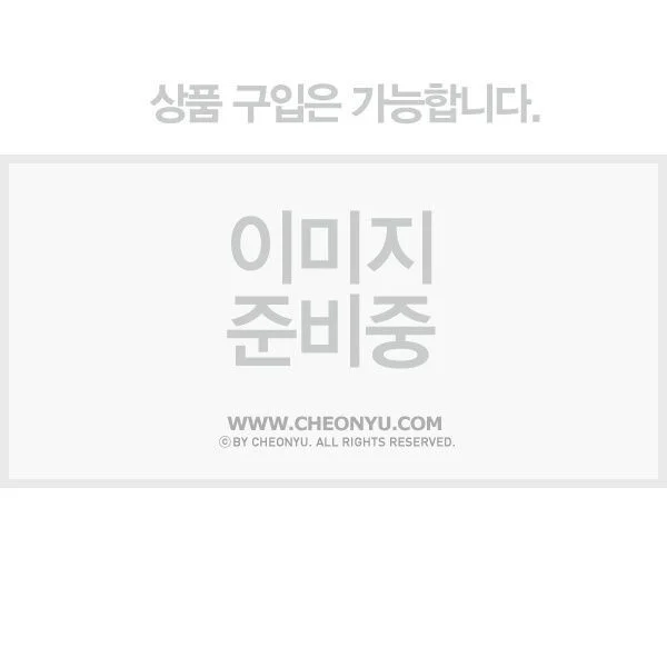 빤쮸토끼 밴드 50매 스킨밴드 캐릭터밴드 휴대용밴드 상세1