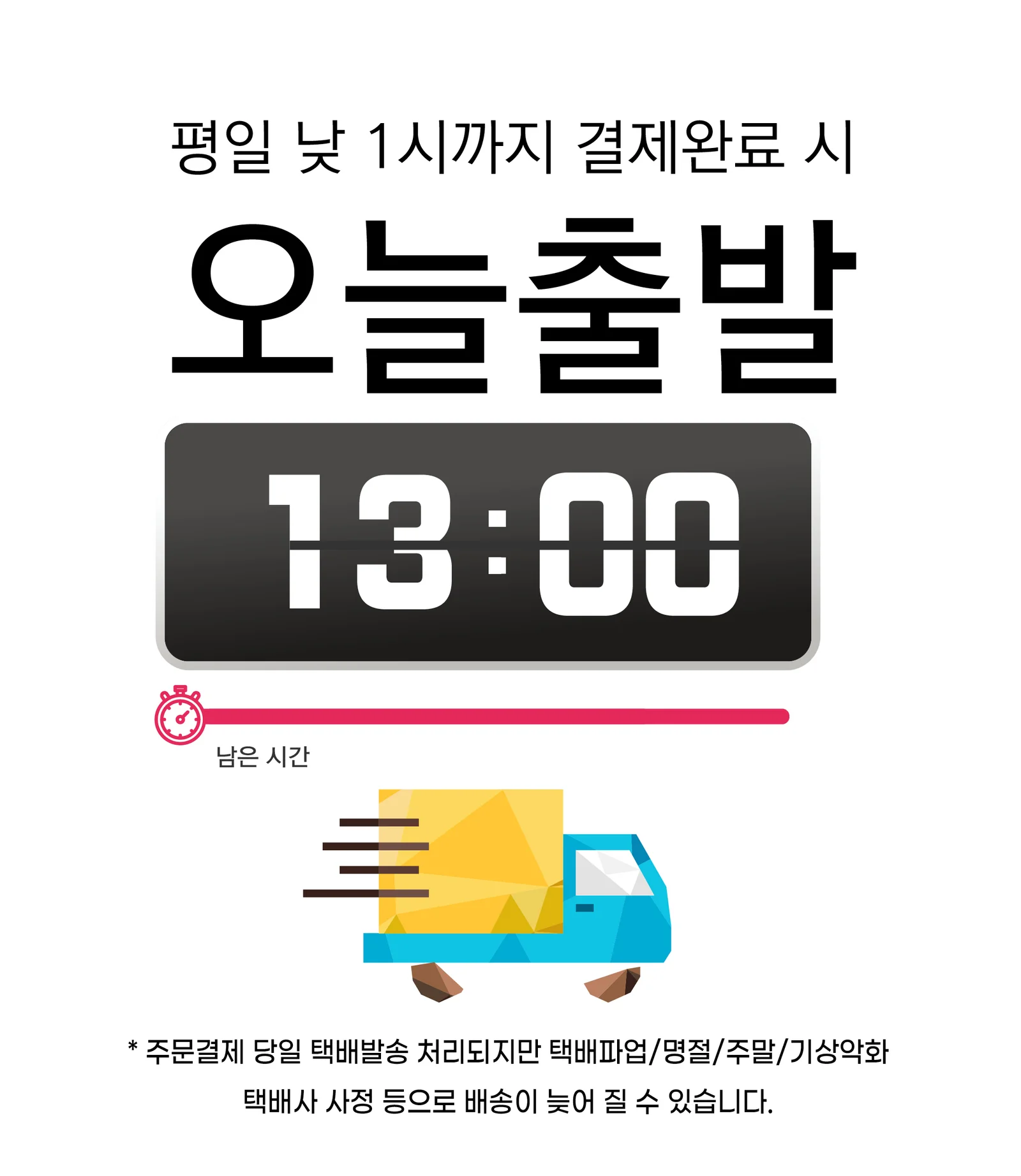 파크골프 스코어 기록지 10장묶음 점수기록용품 상세2