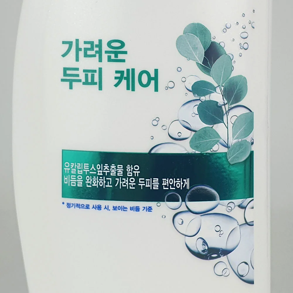 헤드앤숄더 가려운 두피케어 샴푸 850ml 상세2