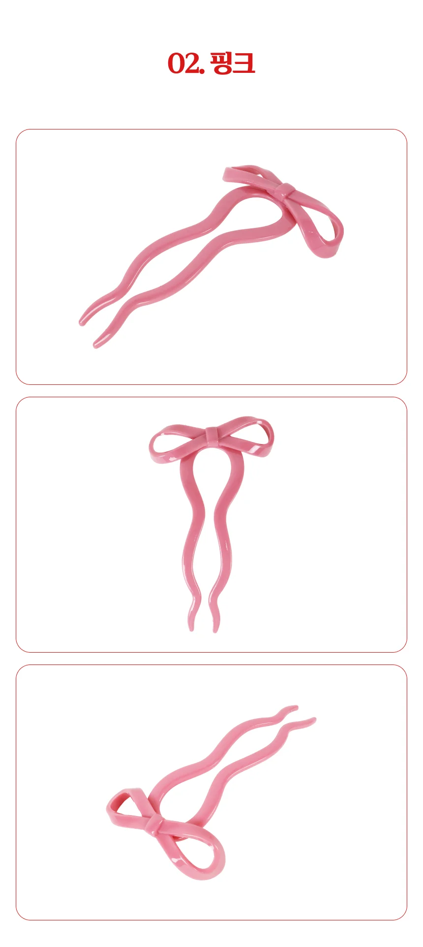 502241 프렌치 빈티지 헤어핀 상세3