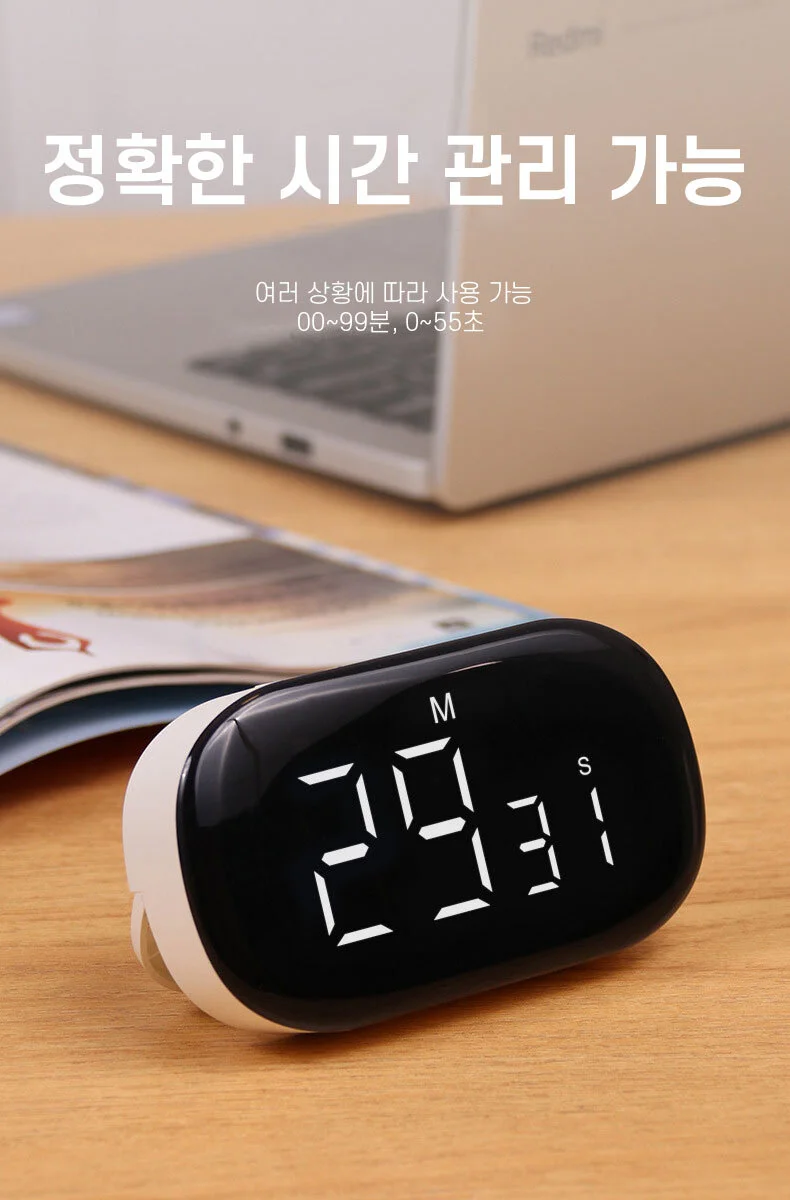대형 디지털 타이머 학습용 카운트다운 LED 화이트 상세3