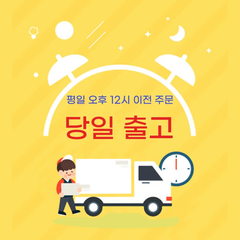 샌딩블럭 버퍼 50개 세트 네일케어 손발톱정리용 미니 상세1