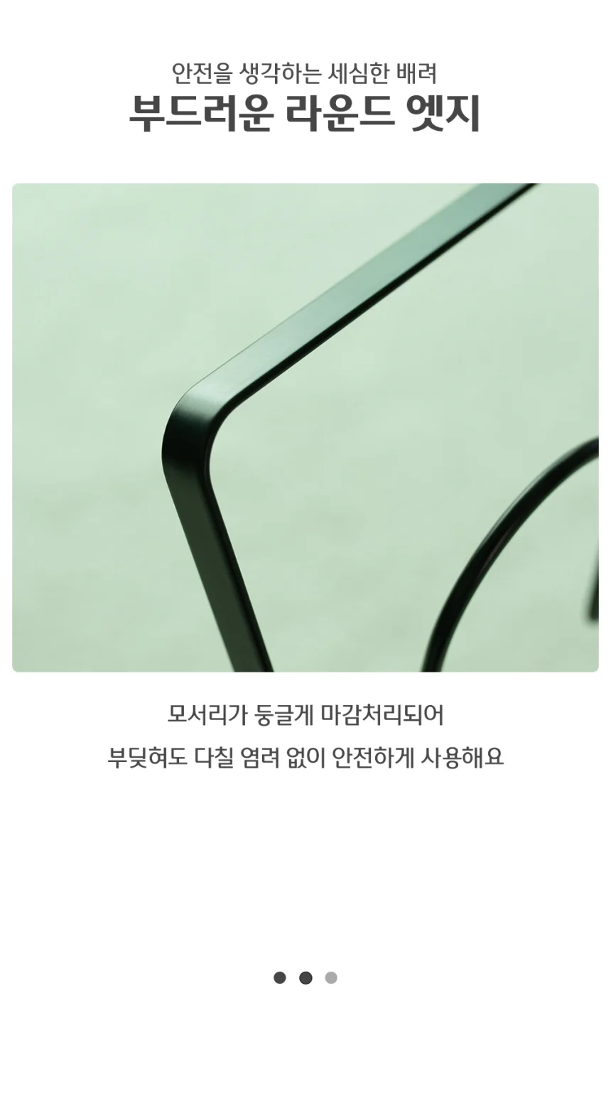 철제 실내화거치대 거실화정리대 슬리퍼 수납대 상세4