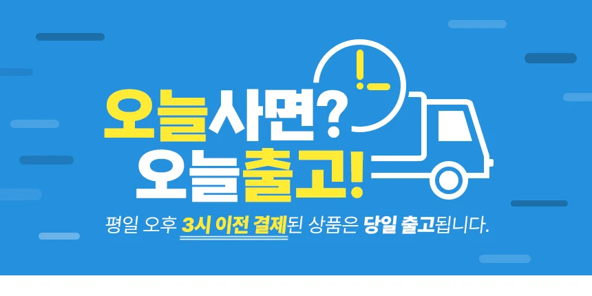 부착식 각티슈케이스 주방 휴지케이스 키친타올걸이 상세1