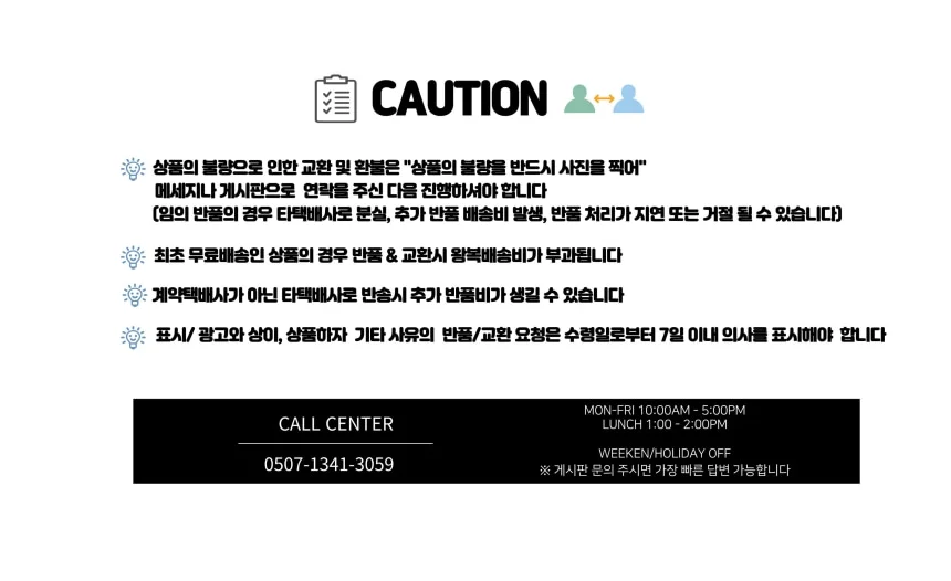 귀여운 집게핀 5개세트 6type 상세5