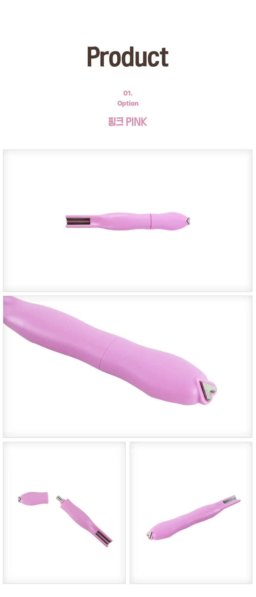 자석젤네일세트 자석네일 네일아트 네일젤 네일팁 상세2