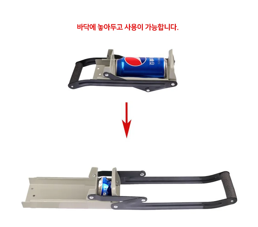 캔 압축기 블랙 재활용압축기 페트병압착기 상세5