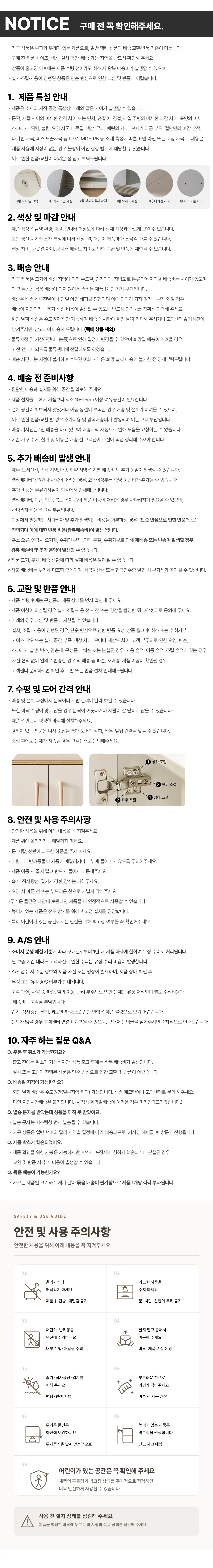 높이조절협탁 홈카페테이블 인테리어테이블 사이드책상 상세5