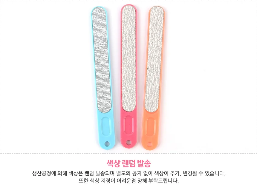 손톱깎이 네일버퍼 세트 상세5