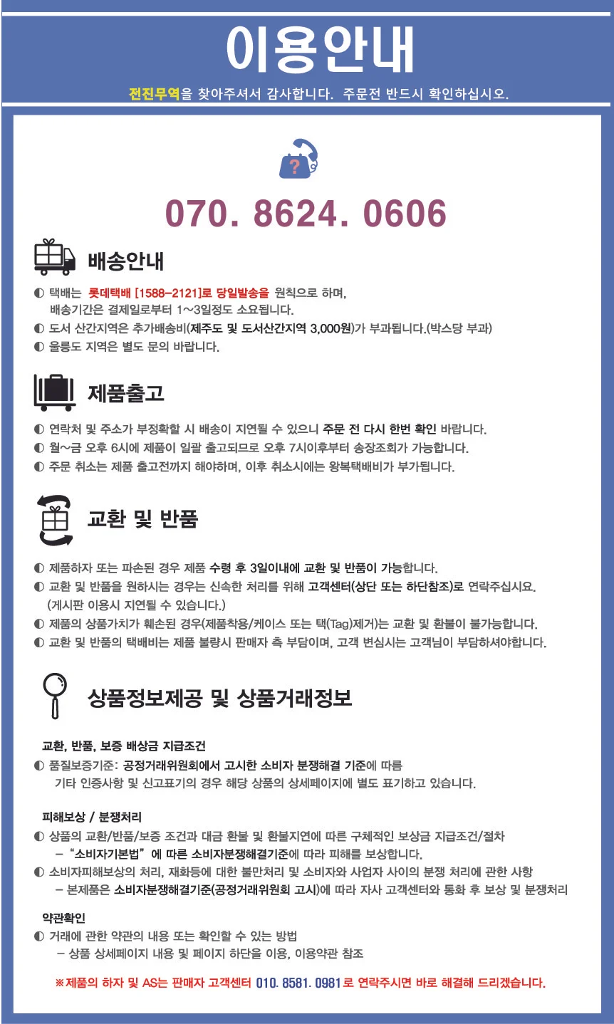 화이트 카네이션 비누 꽃 선물 세트 스승의날 어버이날 기념일 선물용 상세3