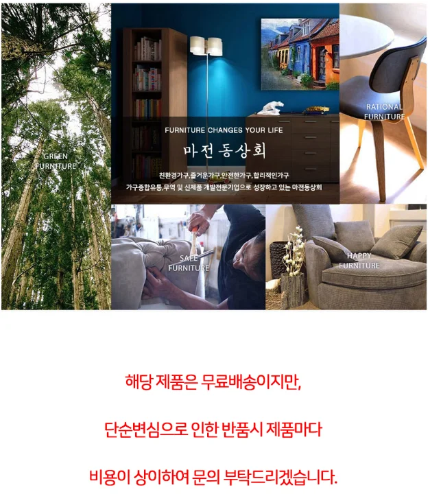 협탁 거실 침대 사이드 보조 테이블 수납장 모듈 인테리어가구 상세1