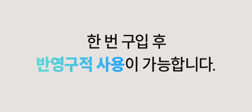 혼시티 탱크 캠핑 접이식 웨건 카트 수레 상세5