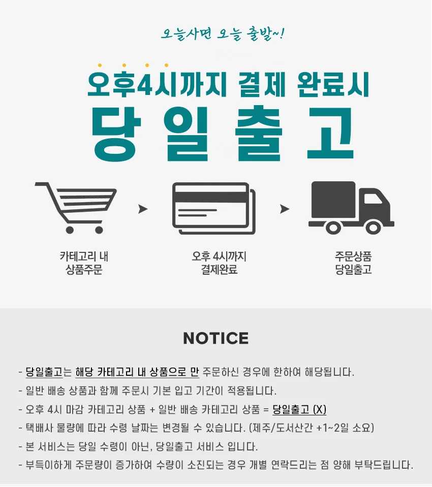 나시 여성 프릴 잠옷 파자마 여성 여름 홈 웨어 민소매 상세1