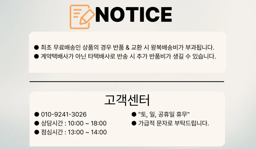 미니 직사각 펜던트 목걸이 상세5