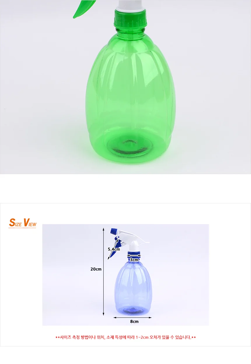헤어분무기 500ml 상세5