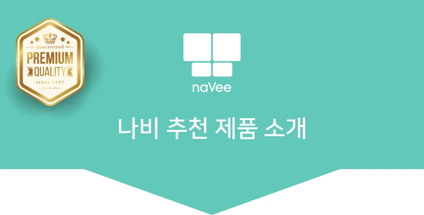 전자기타 피아노 악기 무선 앰프 송수신기 JA280 상세1