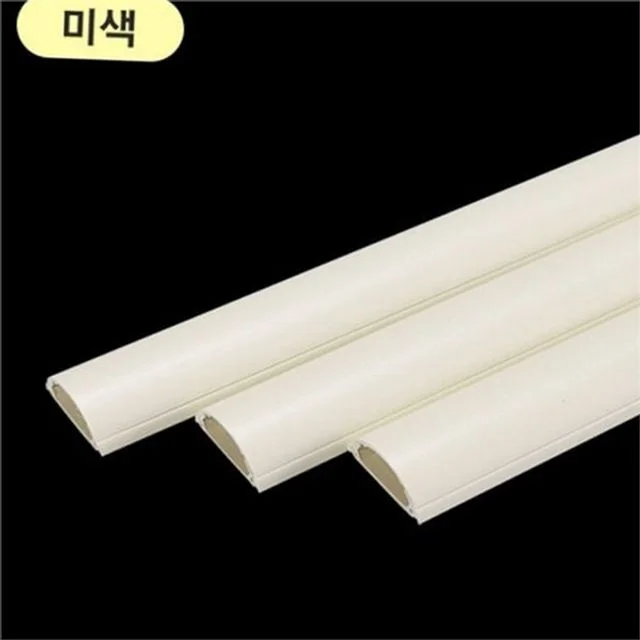 pvc 바닥 몰딩 pvc 전선 몰딩 접착식 케이블 인테리어 사무실 정리 시공