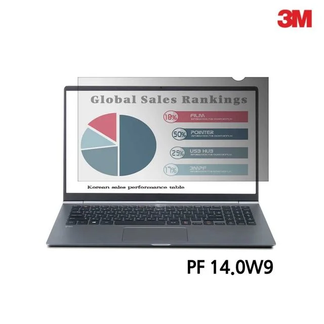 3M PF 14.0W9 노트북 블랙 정보 보안필름 310x175