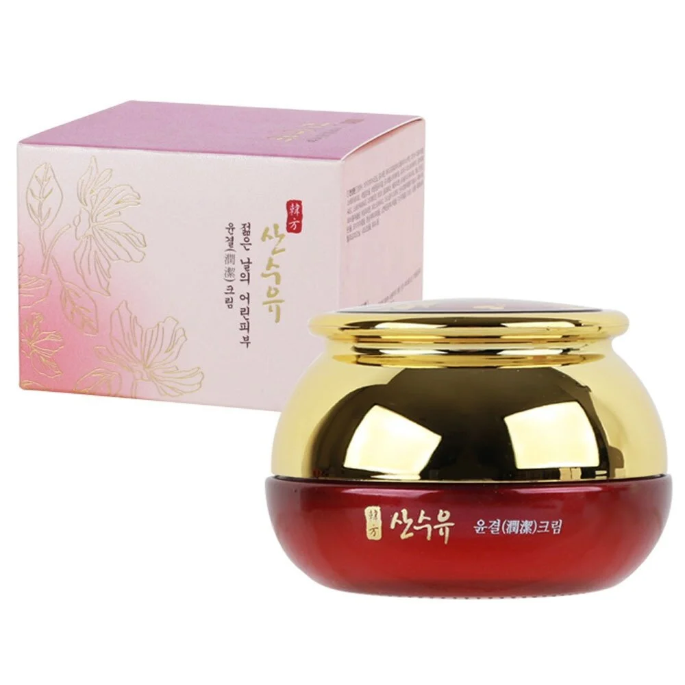 탱탱하게 차오르는 영양 촉촉한 보습 케어 크림 50ml 상세1