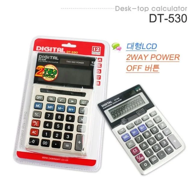 다와 계산기 (DT-530) (탁상용)