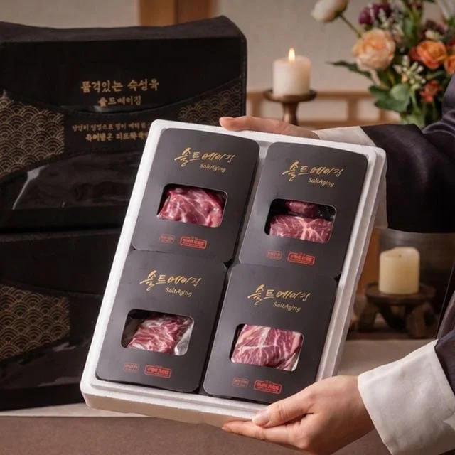 솔트에이징 3구 소고기 명절 선물 세트 소고기 추석 설 명절 구정 고기 회사 단체 스테이크 구이