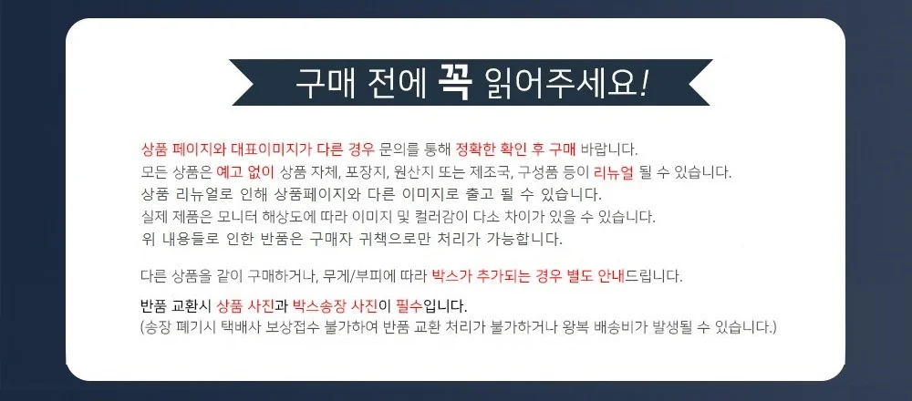 도브 뷰티 크림바 세안비누 90g x 4개 상세1