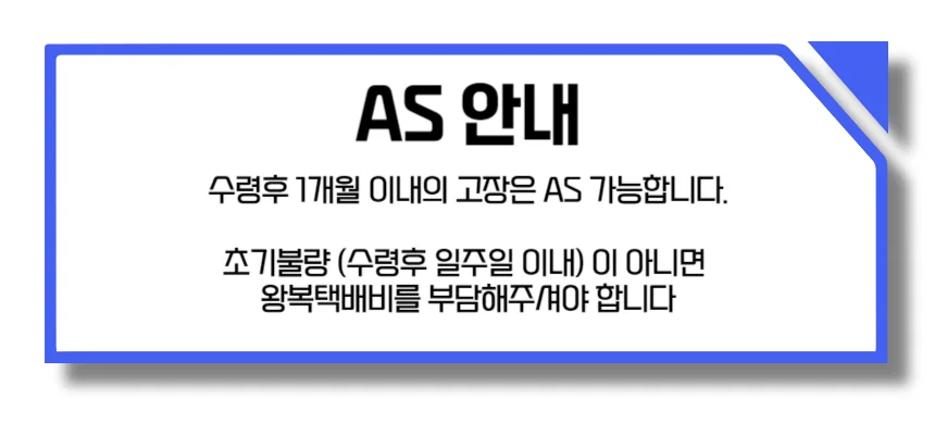 차량선풍기 자동차선풍기 화물차 트럭 뒷좌석 3구 3WAY 초강력 미니 카팬 상세4