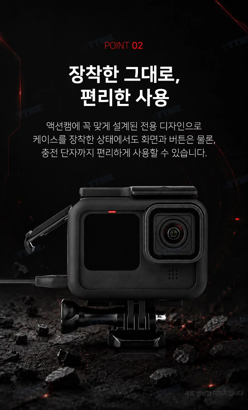 고프로 13 12 11 10 9 호환 액션캠 범퍼 보호 케이스 렌즈캡 상세4