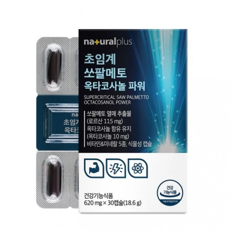 내츄럴플러스 초임계 쏘팔메토 옥타코사놀 파워 620mg x 30캡슐