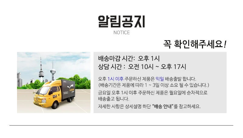 BD 해변 바닷가놀이 자동차 대형트럭 모래놀이 물놀이 상세2