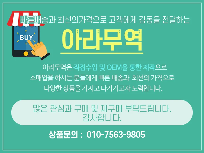 햇빛 밀짚모자 여름 정글모자 여행용 휴가 모자 상세1