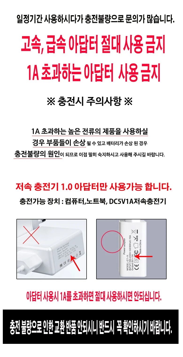 입체 어깨 목 안마기 스마트 온열 안마 지압 마사지기 상세2