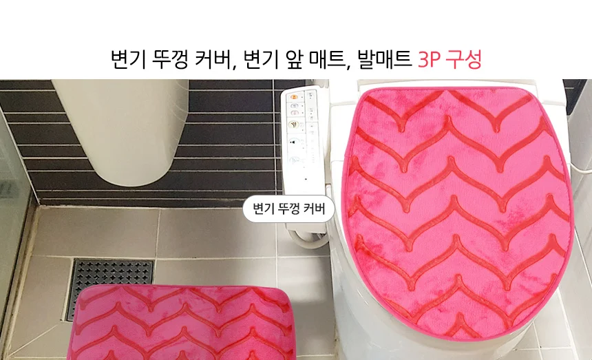 3P 욕실용 발매트 세트 상세2