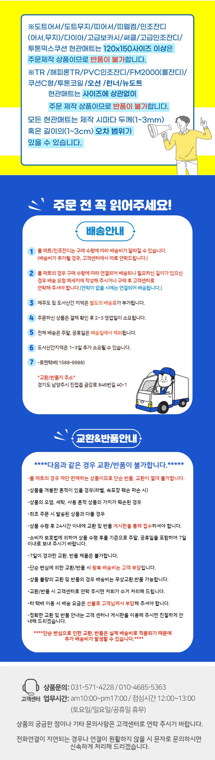 족욕기 마사지기 버블 풋스파기 상세2