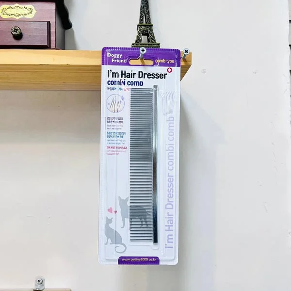 도기프랜드 콤비 빗 19cm 상세2