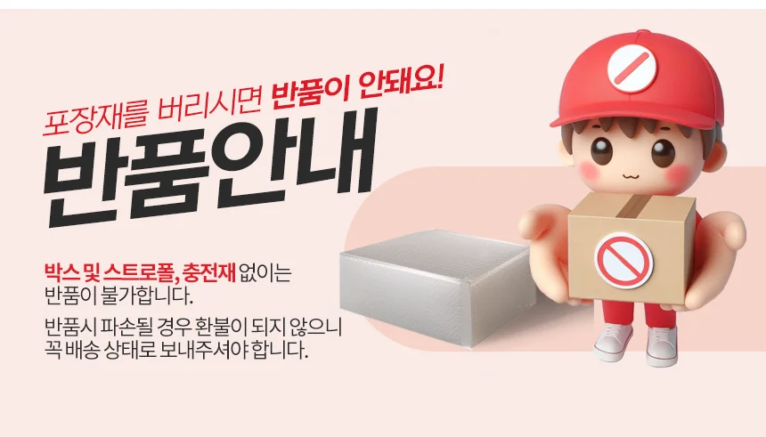 루미나D 욕실거울 800x800 kmirror-pl880 사각 욕실 화장실 상세10