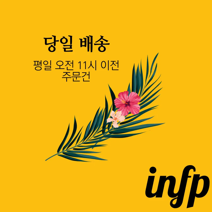 장난감 정리 함 북극곰 세탁바구니 장난감바구니 상세1
