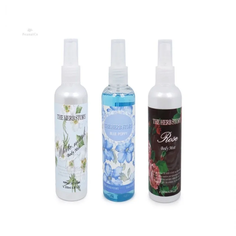 바디미스트 200ml 건조한피부미스트 건조할때피부 휴대용미스트