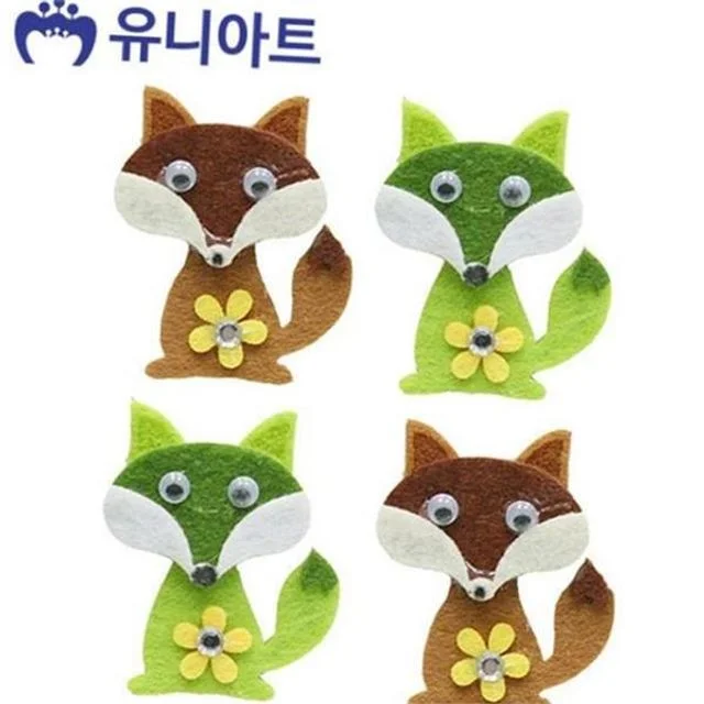 어린이 미술 재료 미술 활동 재료 어린이집 만들기 초등 수업 유아 놀이 창의 키트 학교 바느질 디자인